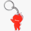 Glossier Applebaby Keychain